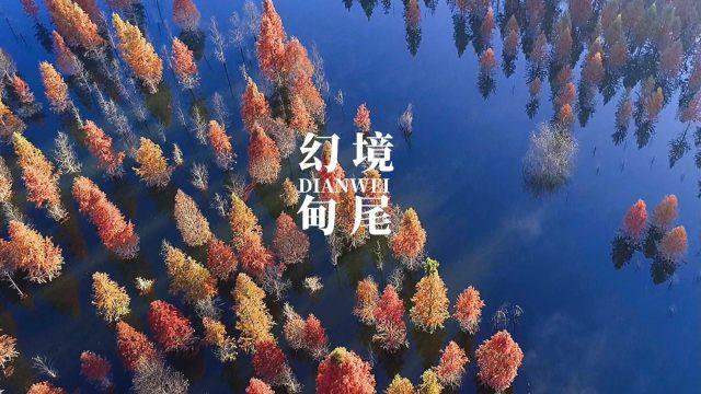听劝，别让国家安全机关请你喝这“十杯茶”