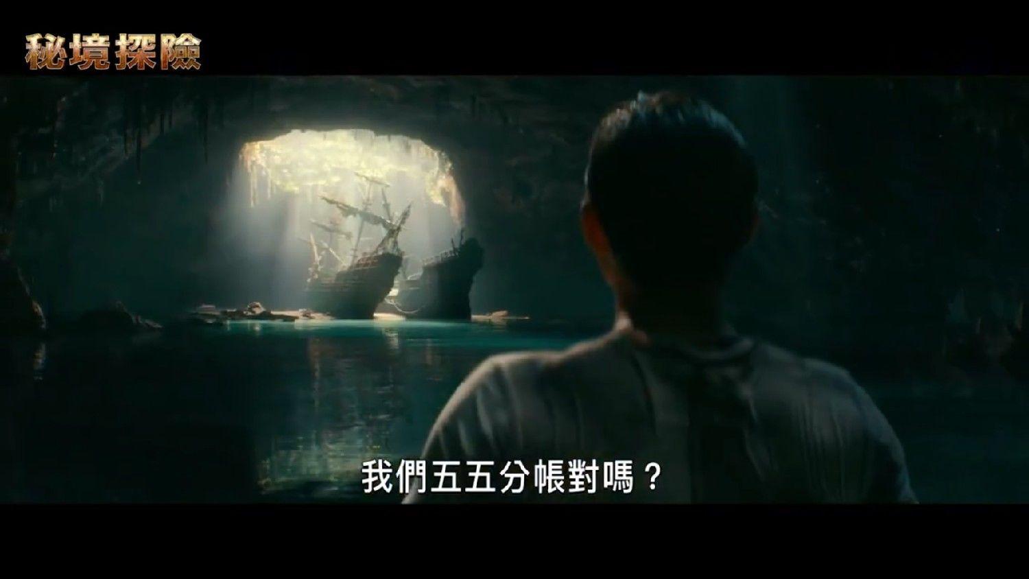 冒险岛2