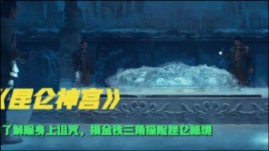 奥森弗里
