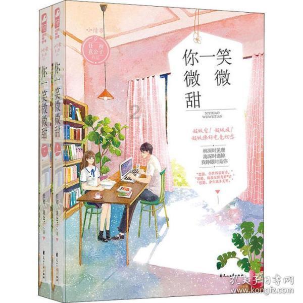坏消息传来！今明两年，将钱存银行定期的人，或将面临2大问题