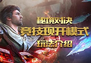 玩具熊五夜后宫4