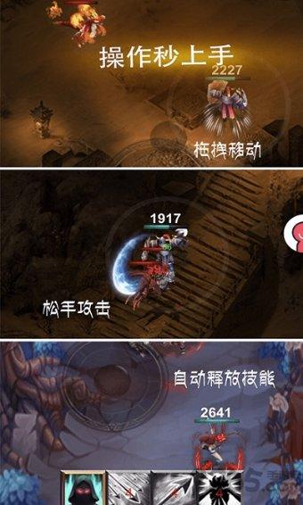 Xona微流控芯片