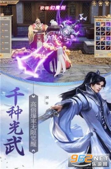 星球探险家
