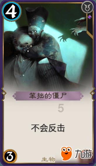 金庸群侠传