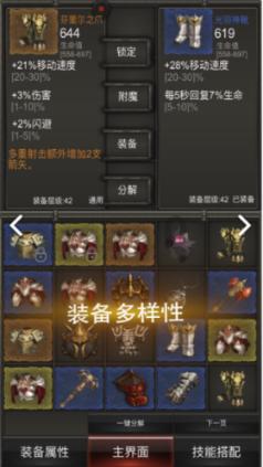 探索未知,畅谈平时周末你们睡懒觉吗?好还是不好的天涯问答交流平台