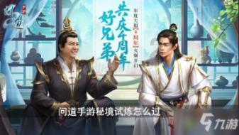 去年前11个月，全市规模以上文化产业收入超1.8万亿元，同比增长14%
