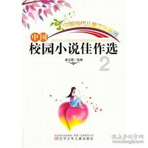 刘晓庆灵堂大洒现金,“威胁”逝者家属言论公开,让人难以置信!