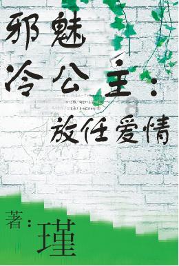 上海易连3涨停