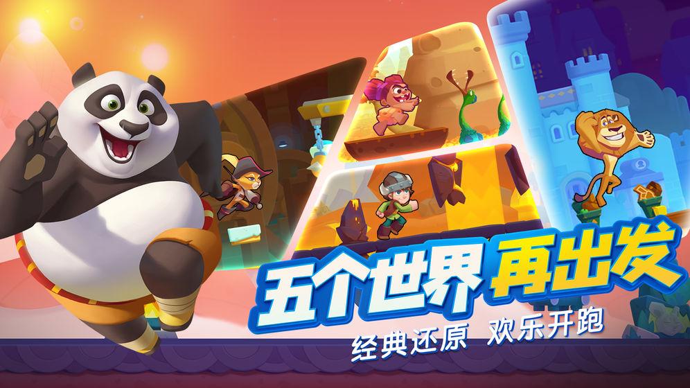 巫师3：狂猎