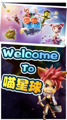 游戏平台app排行榜-发现知识的新天地。