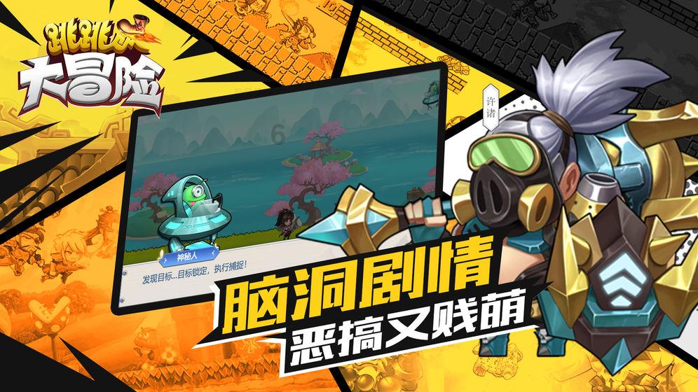 父母吵架会对孩子造成哪些伤害-优质的问答平台,为你解开疑惑