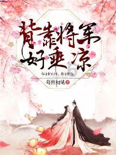 镜之边缘：催化剂