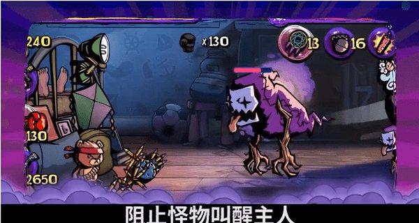 乔和莫莫