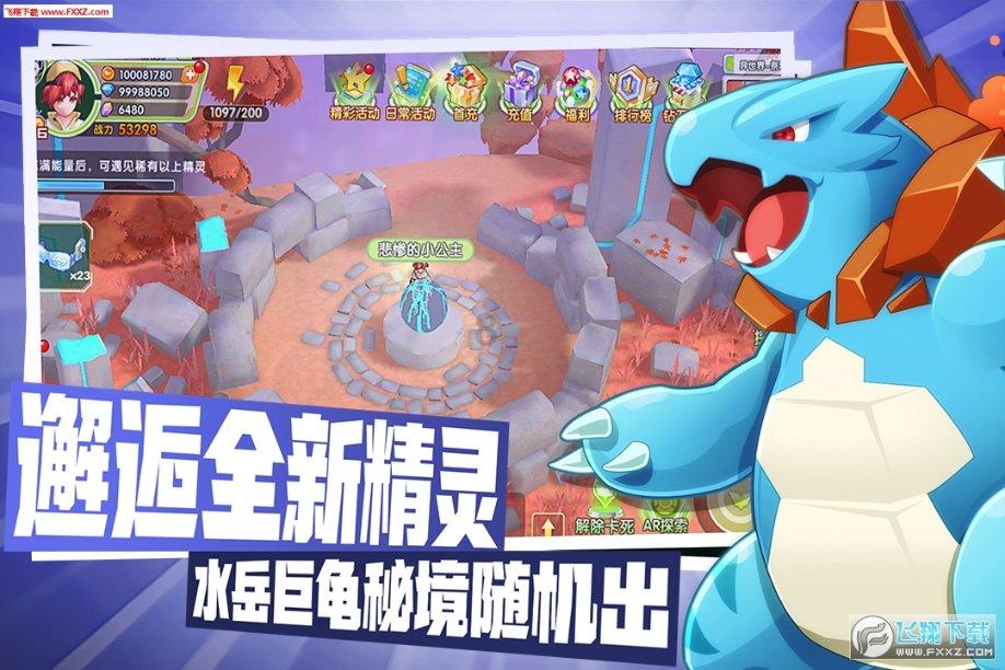 如何制作高效的作业指导书？什么方法便捷？游戏画面