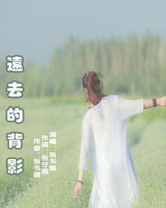 大脚车狂飙赛