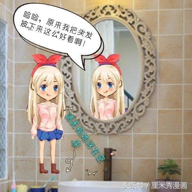 孤岛先锋