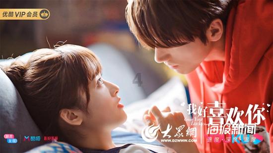 为什么药过期一天就自动裂开 如果在最后一天吃的过程中裂开怎么办？