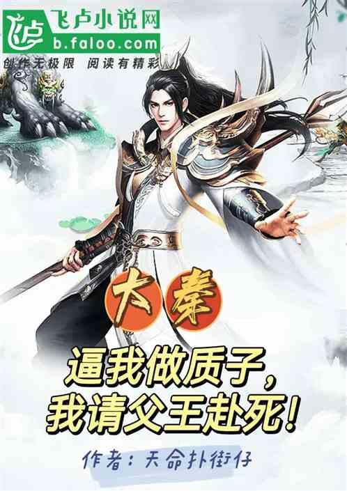 未知的原因