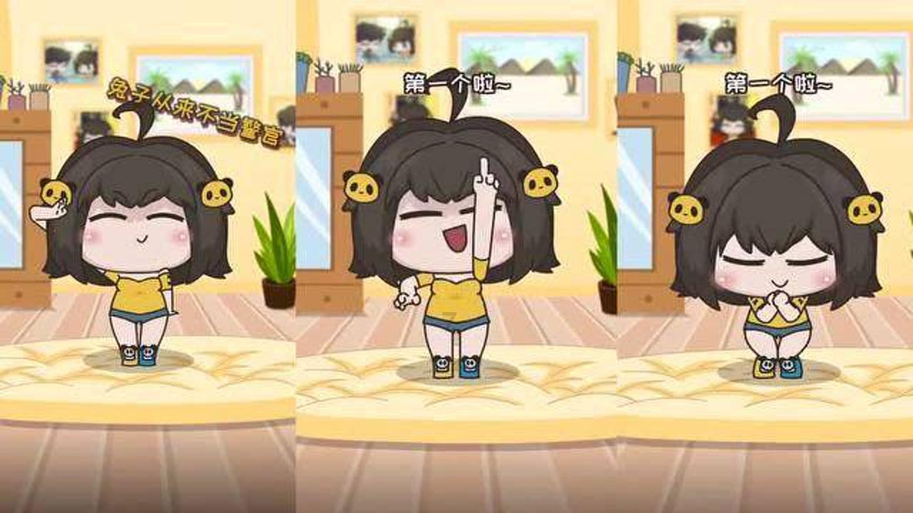 芭比一字肩