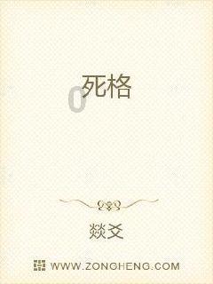照顾可爱小公主