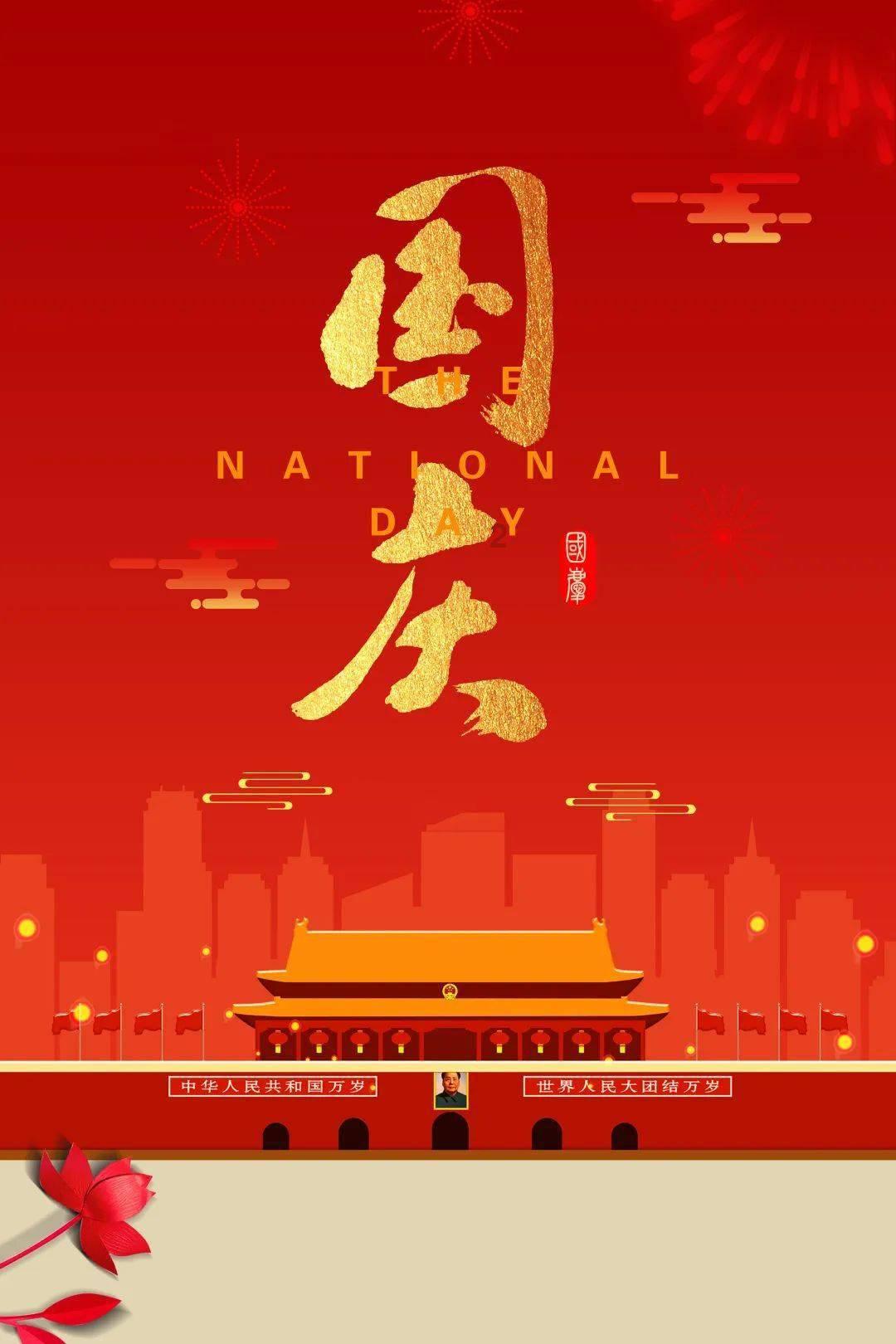 球球大作战下载最新版