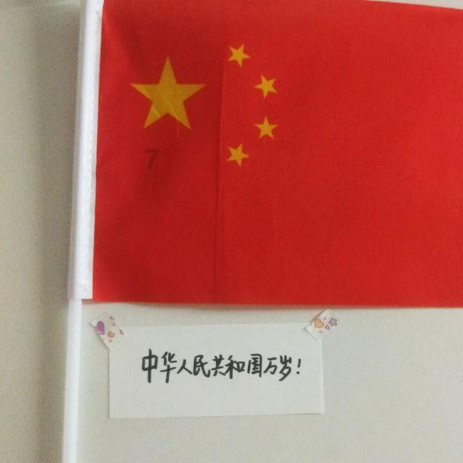 仙剑奇侠传5