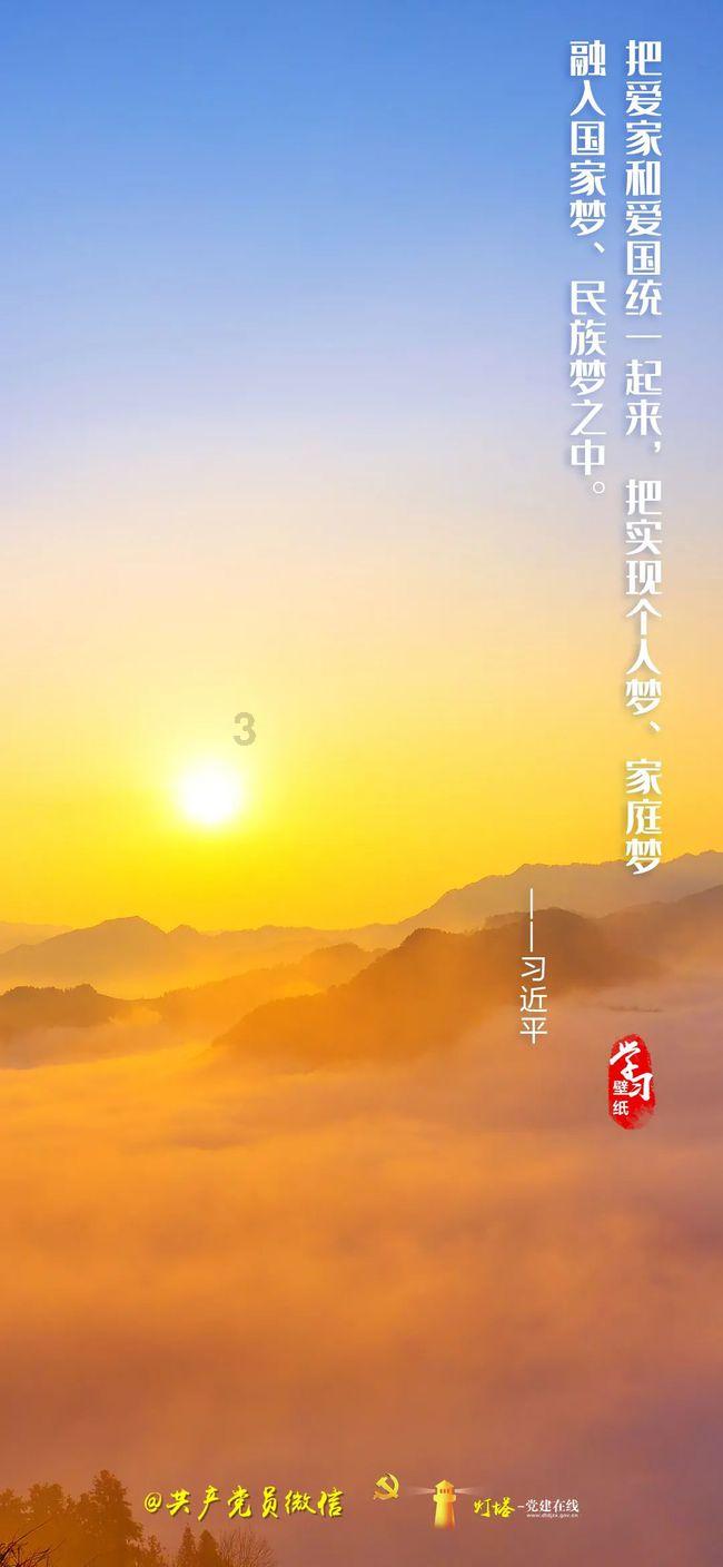 节奏地牢
