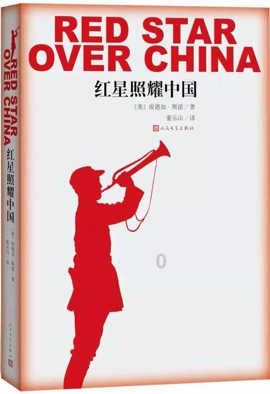 「进行性核上性麻痹」(PSP)古老智慧与现代医学的交融之道!