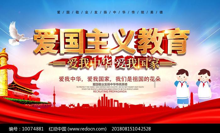 白蛇传奇：山河秘境与荒古武神的冒险之旅！