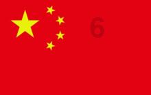 高考恋爱100天