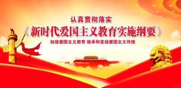 “好客山东 好品山东”牡丹主题推介会将在广州召开