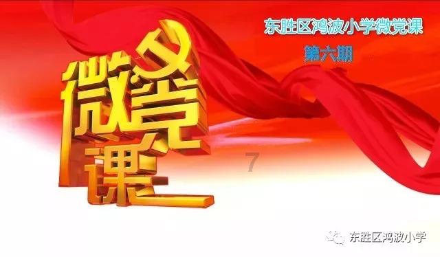 求生之路