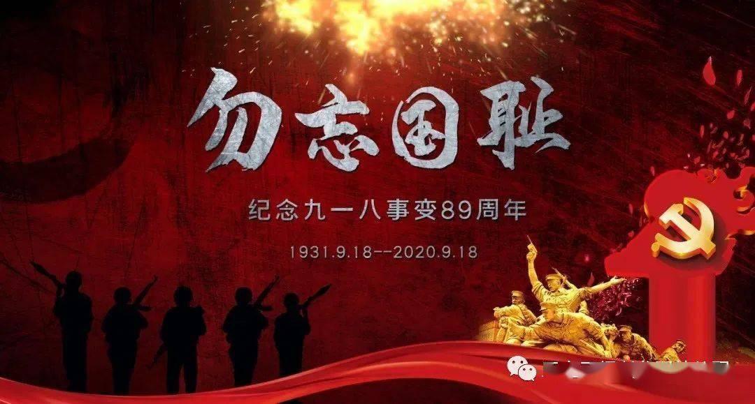 港股药明康德一度跌超30%，发生了什么？