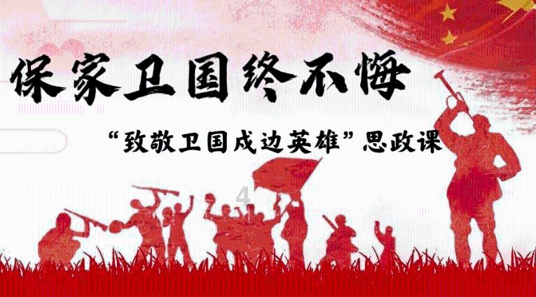 寻找海盗帽的男孩