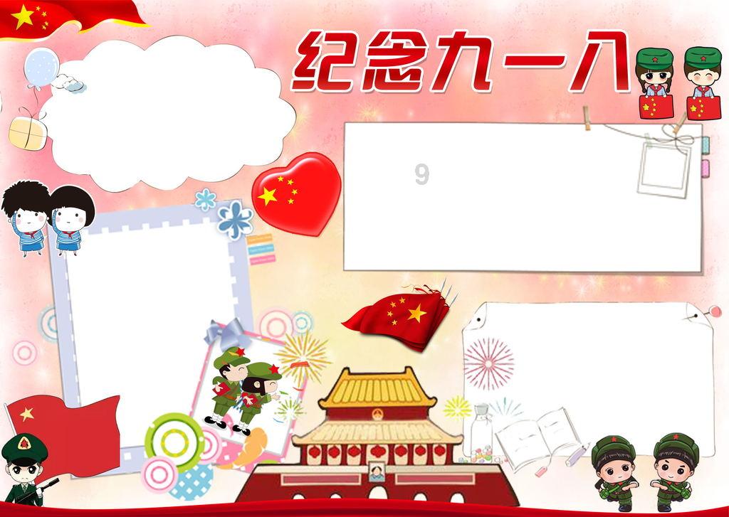 探秘蜗牛世界-为什么现在手机QQ与电脑QQ之间传照片超级慢?蜗牛问答平台