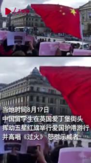 烧烤和油炸哪个更不健康？游戏画面
