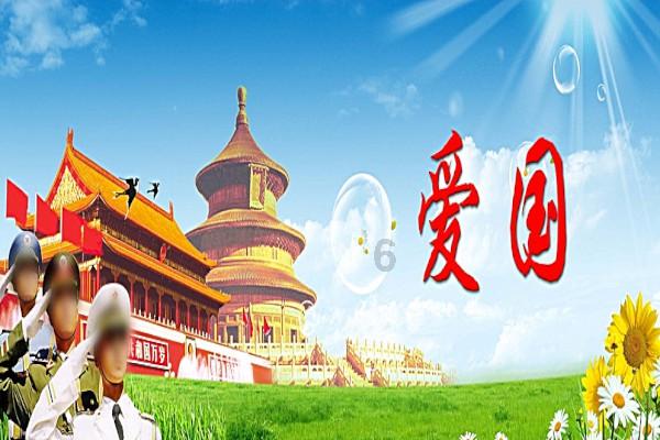 单词派对