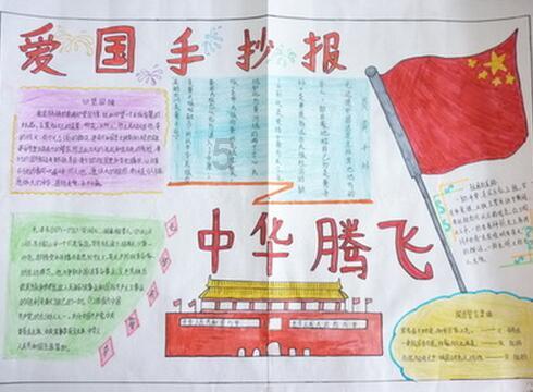 广东省梅州军分区：开展群众性练兵 检视短板谋打赢