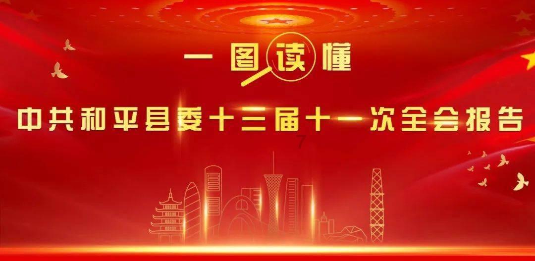 云南玉昆未在准入名单,俱乐部工作人员:我们也在了解情况