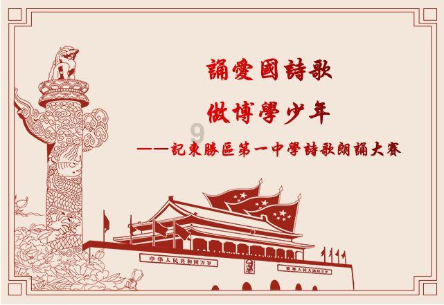 87版电视红楼梦已封神！可惜塑造个假“宝钗”，与原著完全相反