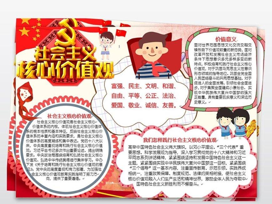 人造酒窝风靡古今，西方人造酒窝更痴狂，却要付出巨大代价