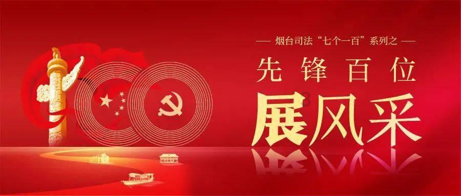 深海鱼救援