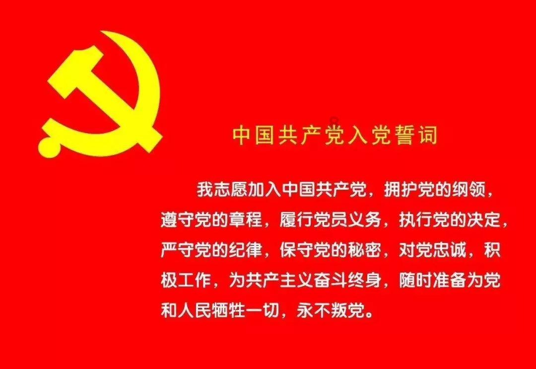 斗战神
