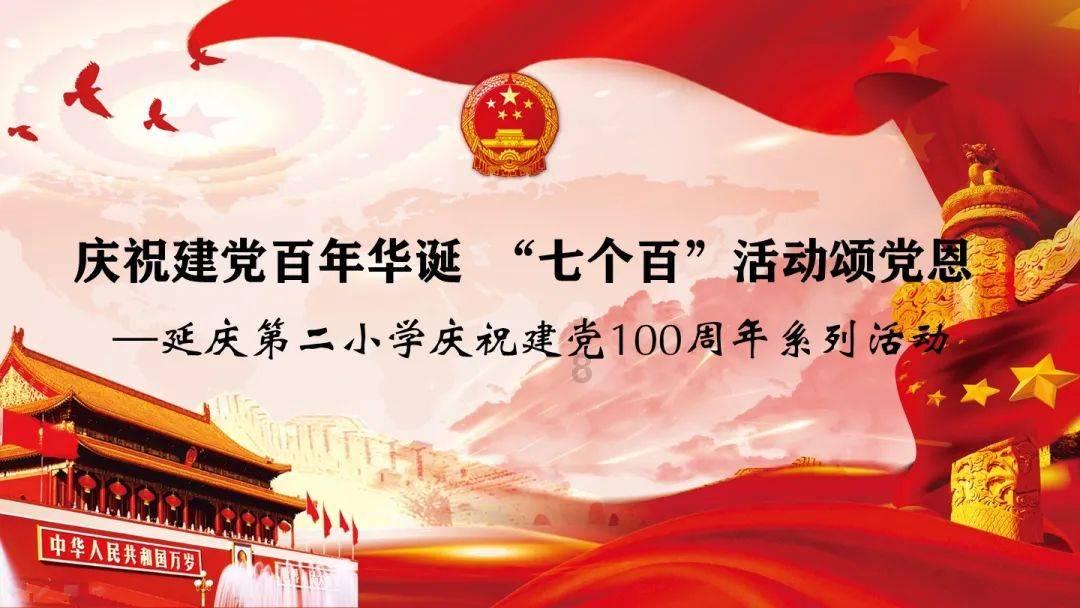 春节前最后一个主场要力争胜利!青岛男篮将对阵“领头羊”新疆男篮