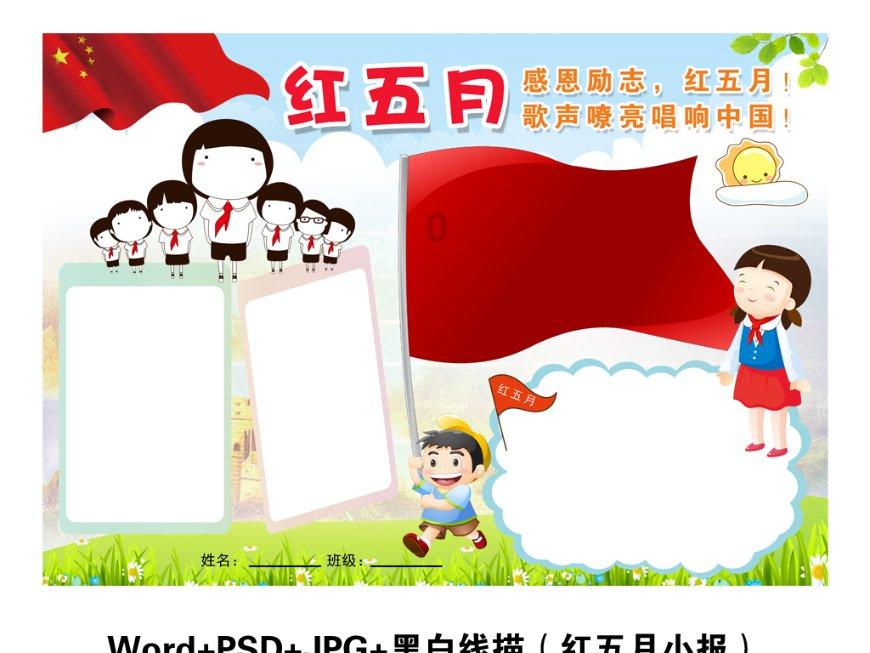 逃避执行拒还款 司法拘留强惩戒