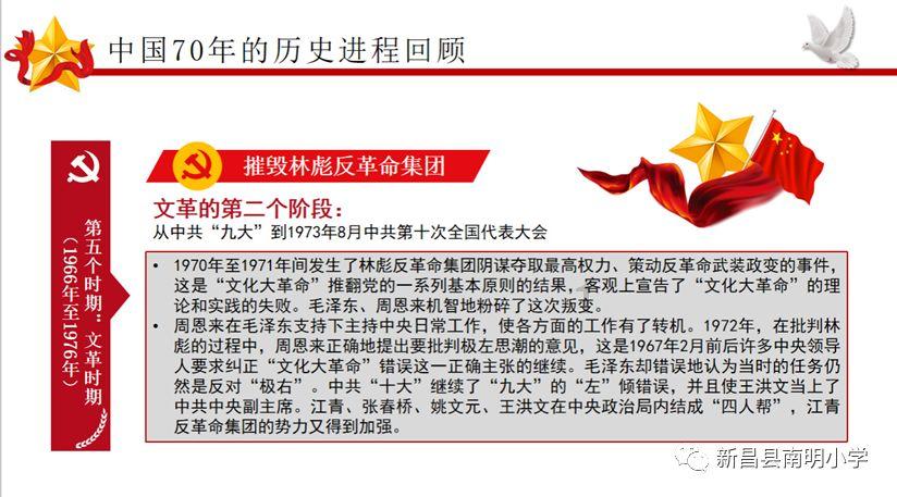 全省唯一!鹤壁站入选首批国家生态质量综合监测站