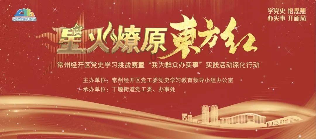 穿越火线之枪战王者