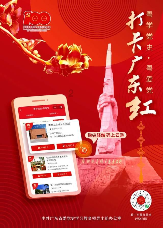 深入解读We+went+camping+at+sea这句话有问题吗?平台,精选好文分享知识星球