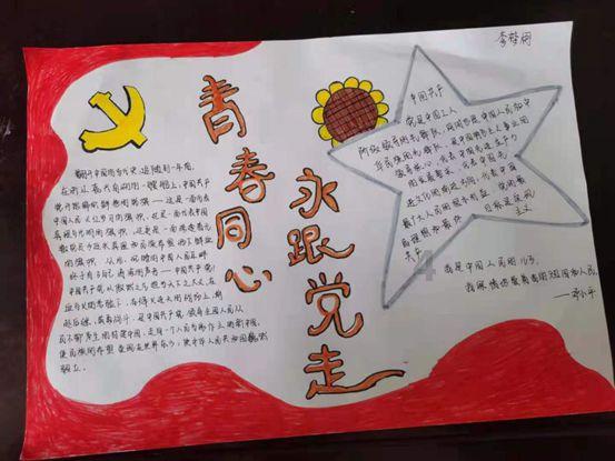 独眼方块找出口无敌版