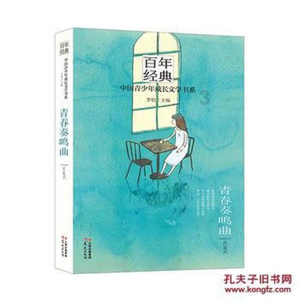 腊八节,如何为妈妈挑选合适的滋补佳品呢?
